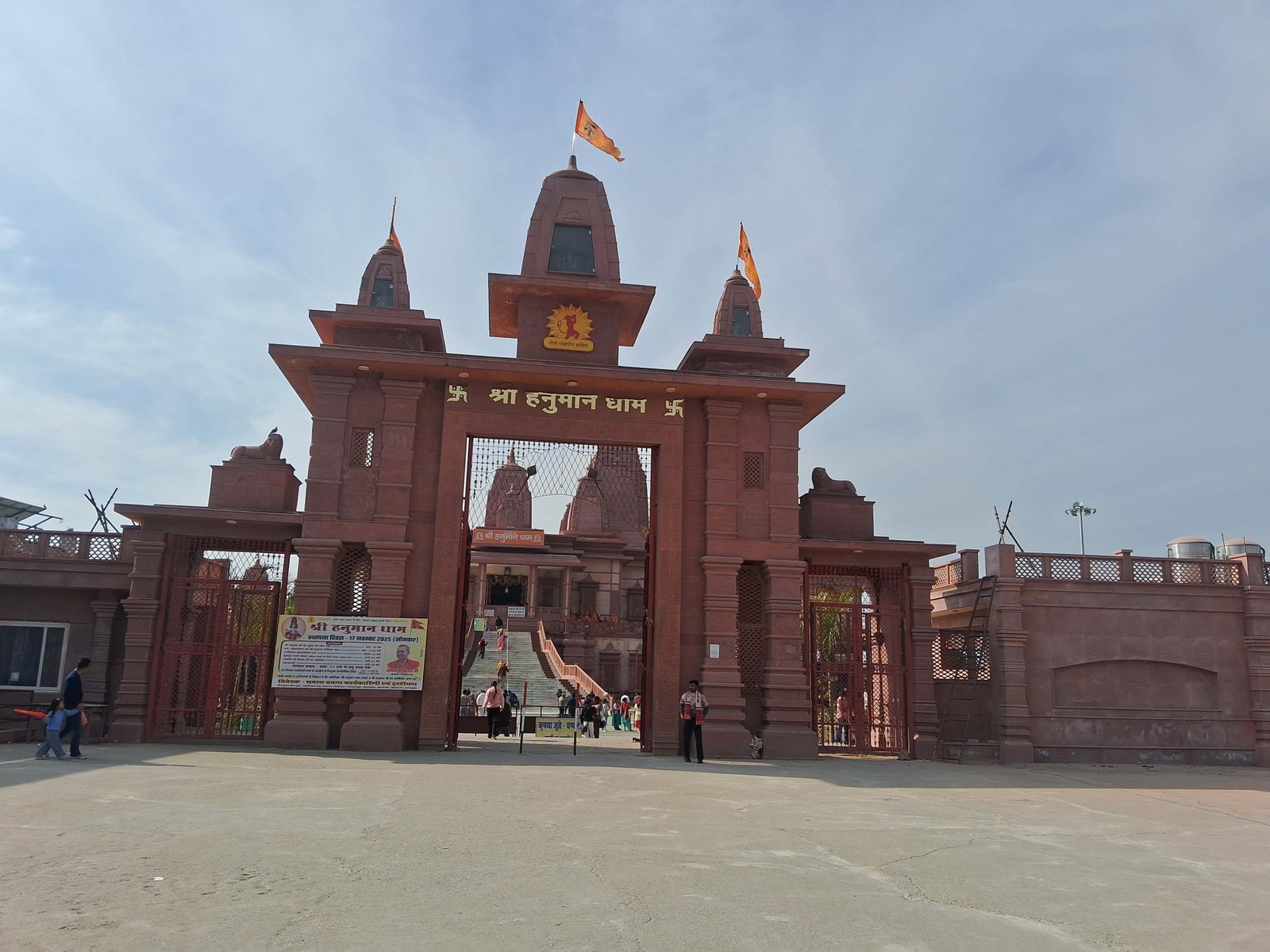 Shri Hanuman Dham — Uttarakhand pilgrimage guide