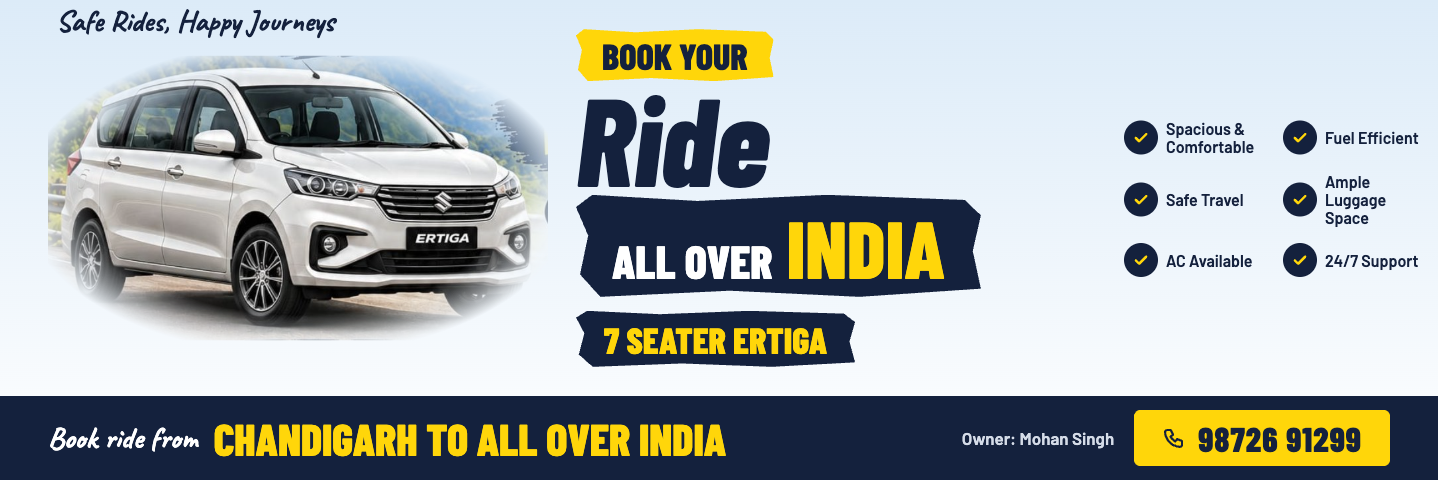Chandigarh to All Over India - 7 Seater Ertiga Cab — Ertiga Cabs
