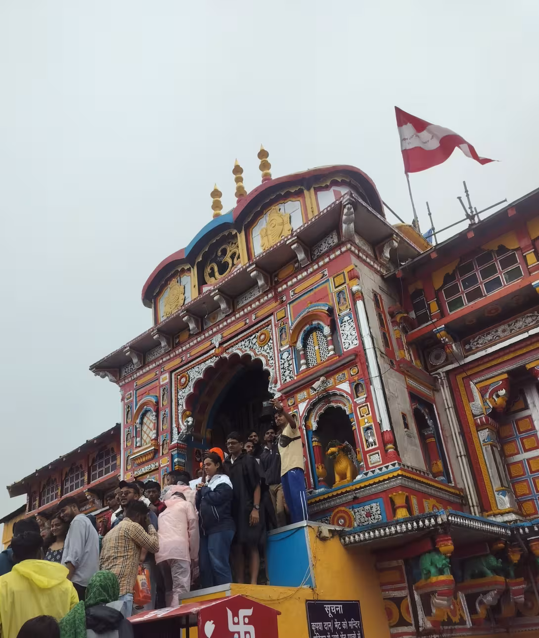 Badrinath Temple